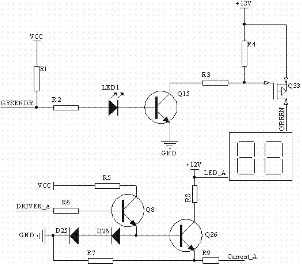 Communication type road traffic signal countdown display