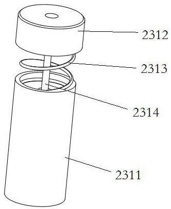 a mixing device