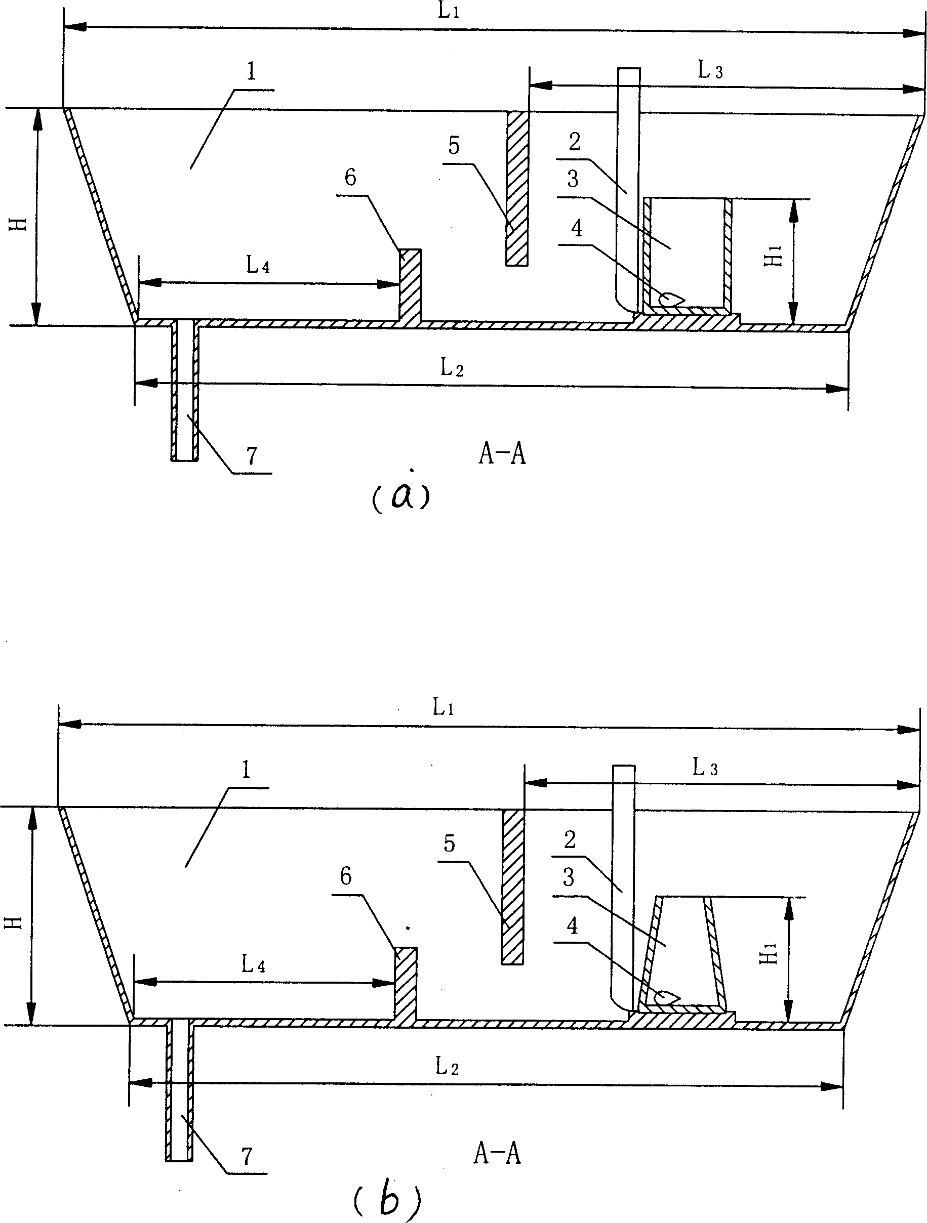 Molten steel spin type continuous casting pouring basket