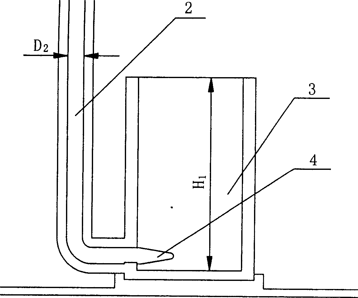 Molten steel spin type continuous casting pouring basket