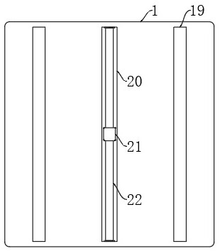 A kind of textile equipment with fixing device