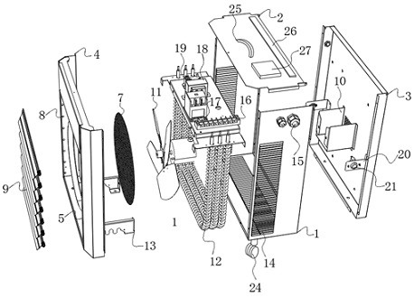 Electric heater convenient to maintain