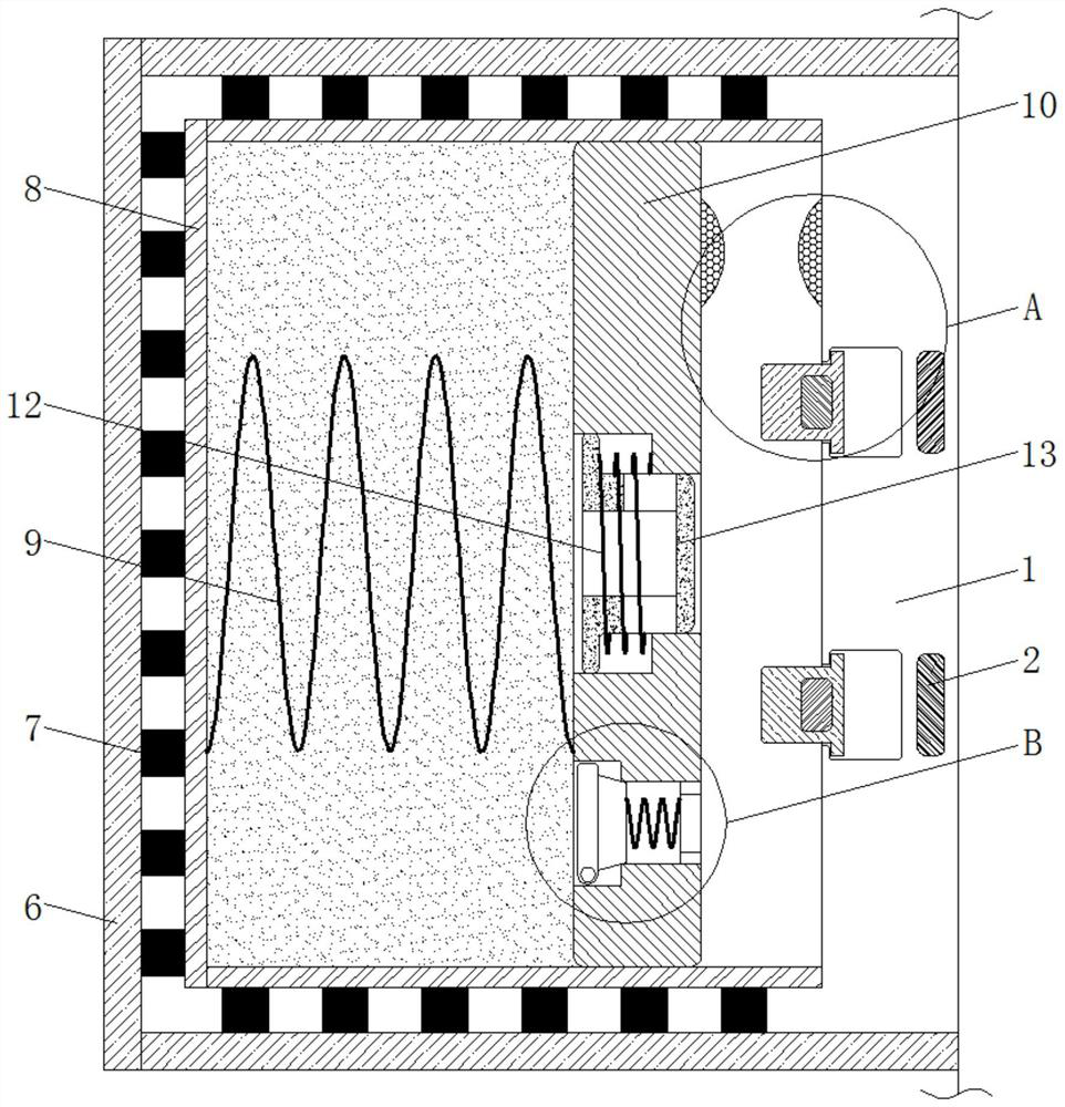 An ecological protection control device based on thermal expansion and contraction of gas