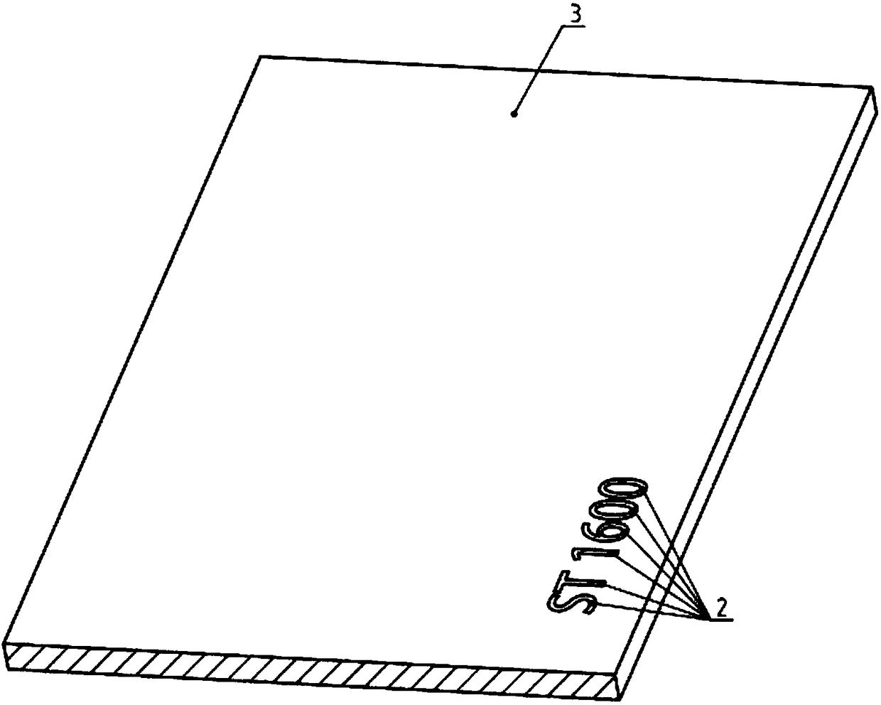 Sign blank processing equipment