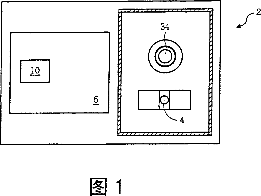 Radiating device used in optical memory/reading apparatus