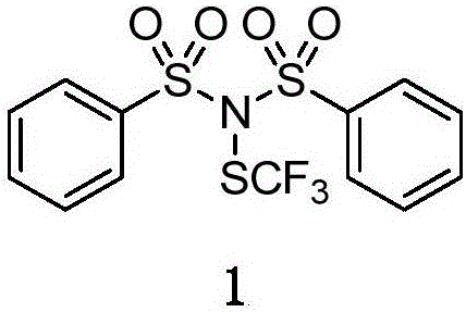 Trifluoromethylthiolation reagent and its preparation method and use in asymmetric trifluoromethylthiolation reaction