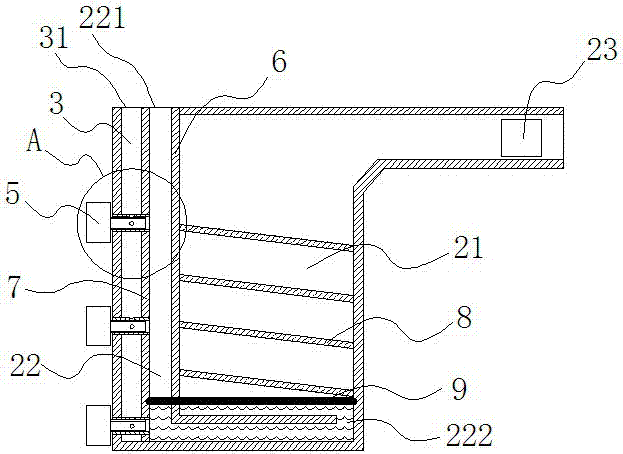 A liquid carrier respirator