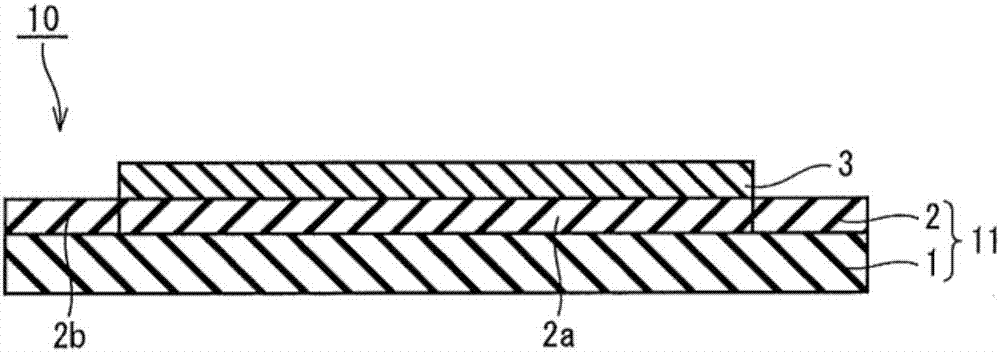 Dicing chip Bonding Film And Method For Manufacturing Semiconductor Device