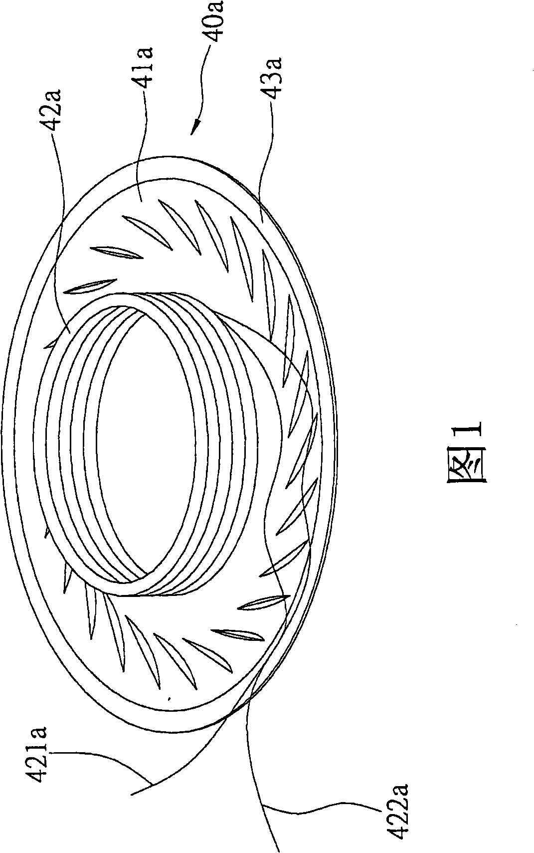 Apparatus and method for voice coil set seamless