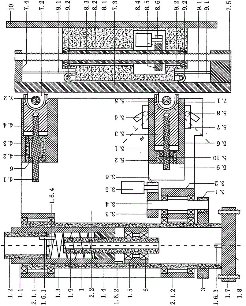 Multi-dimensional adjusting mechanism for vertical rod