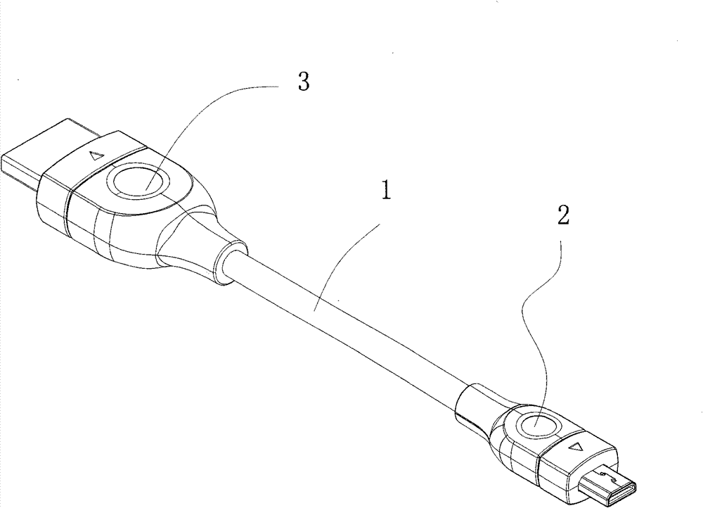 Cable connector