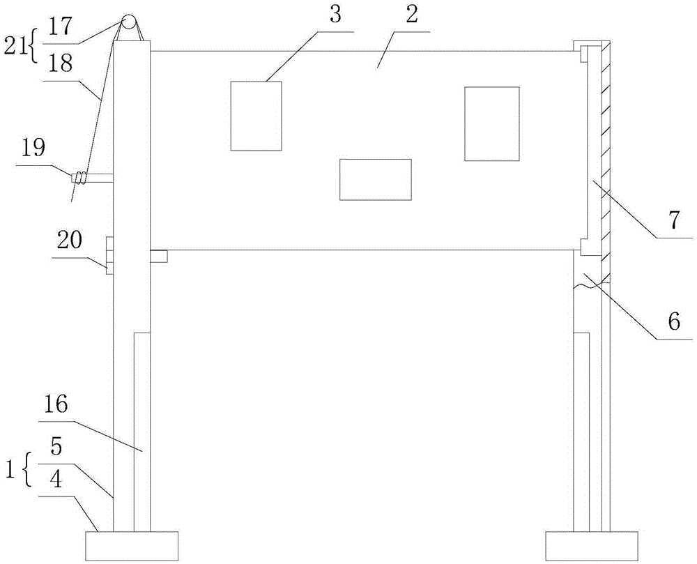 Low voltage metering acquisition teaching device