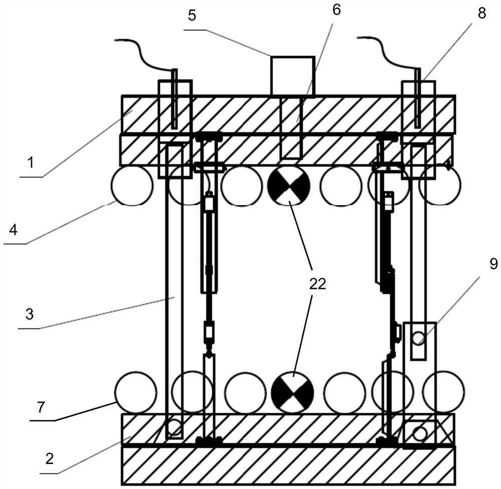 A measuring device and measuring method for the hot state roll gap of the hydraulic segment of the continuous casting machine