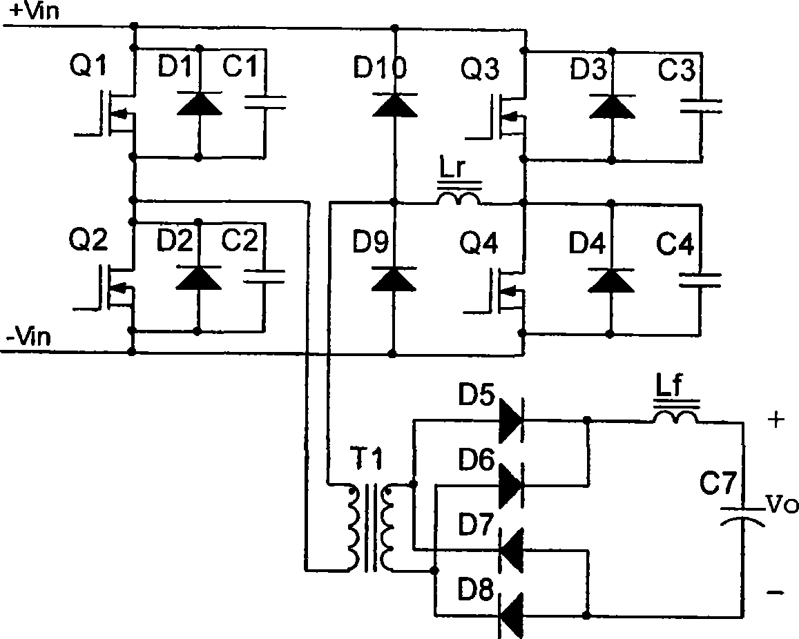 Modified type full-bridge phase-shifted soft switch converter