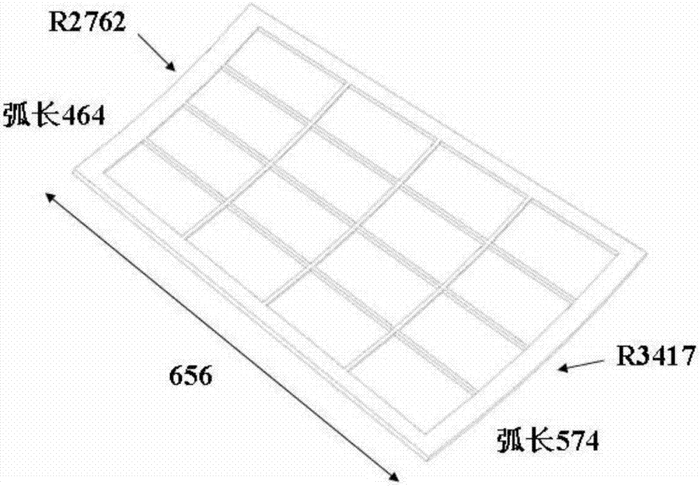 Hot-pressing forming method for aluminum-alloy curved reinforcing rib plate