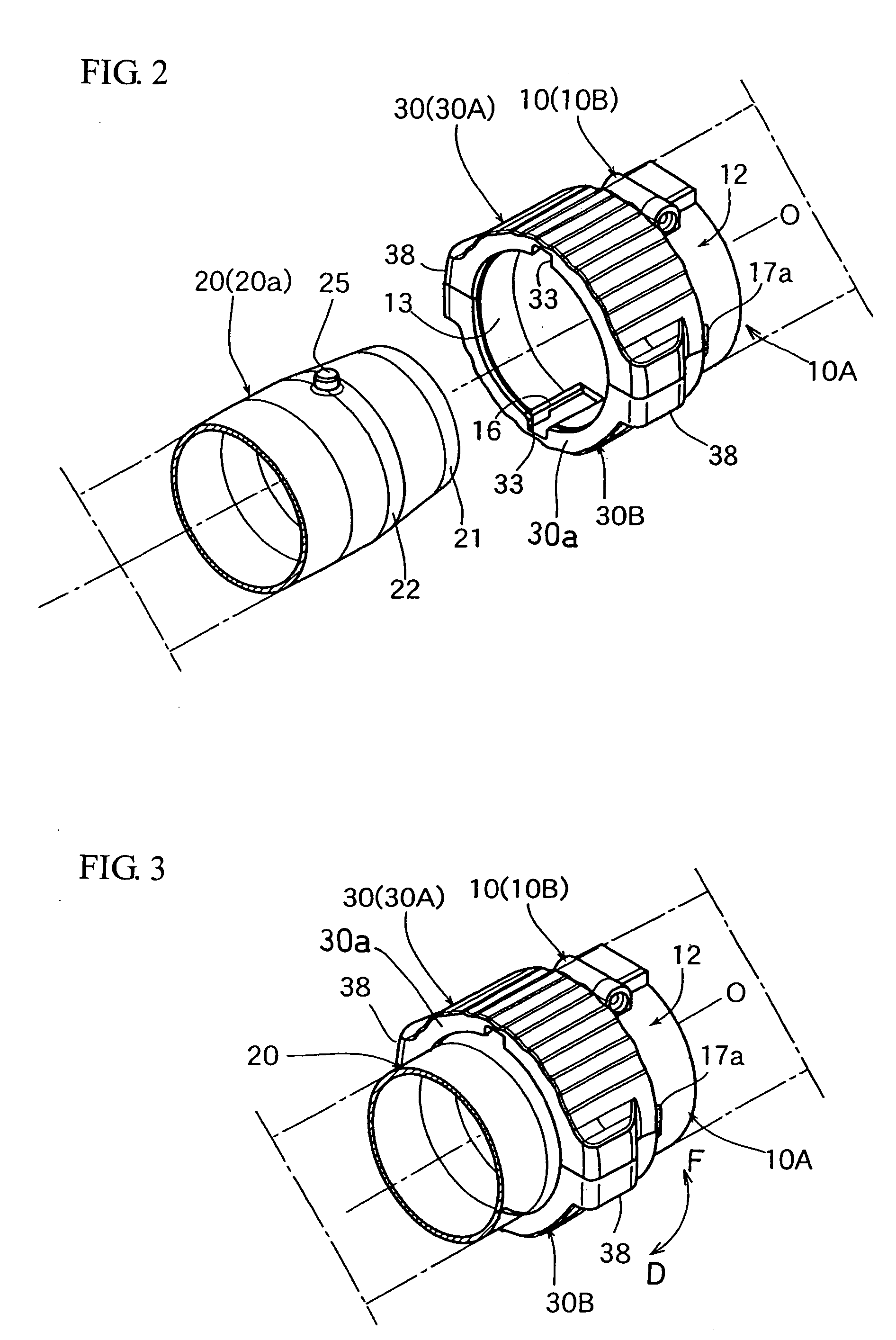 Pipe joint structure