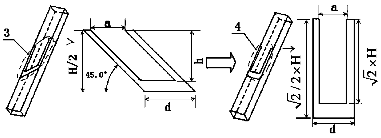 Same-frequency dual circularly polarized leaky-wave antenna based on artificial surface plasmons