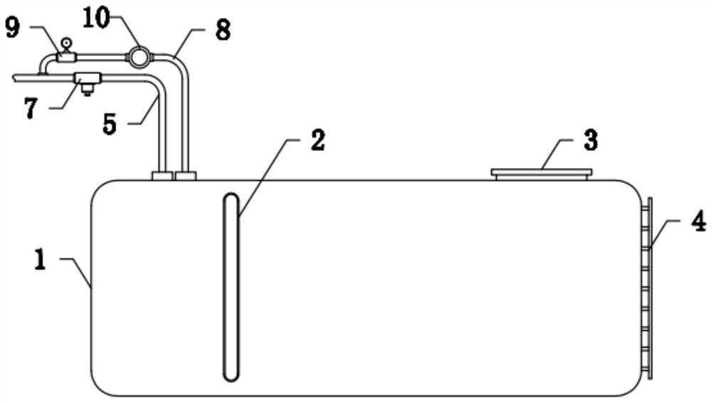 fuel supply tank for ship