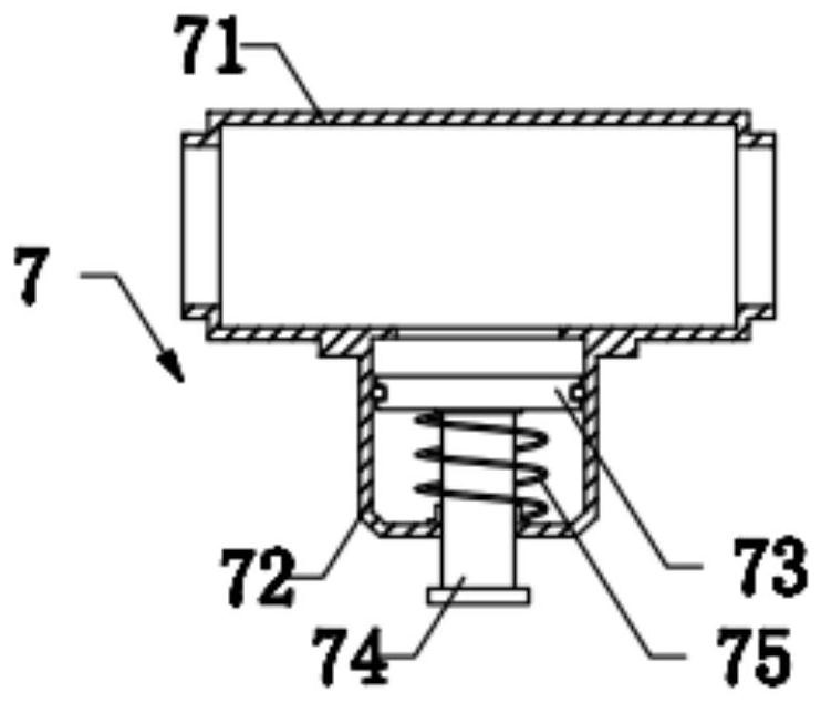 fuel supply tank for ship