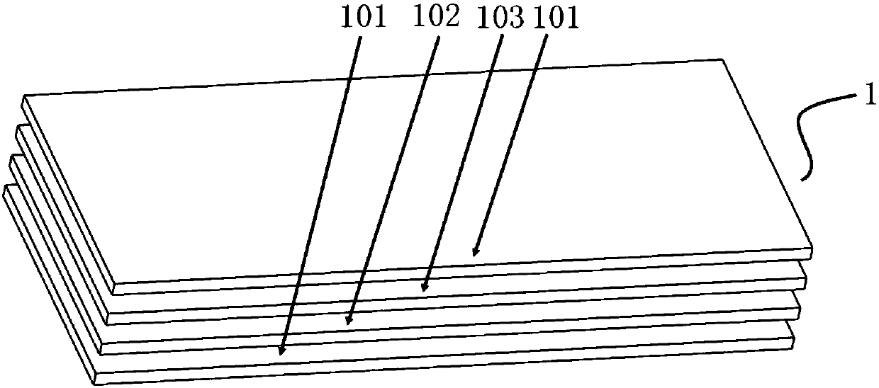 A controllable aluminum electrolytic cell anode covering and sealing structure