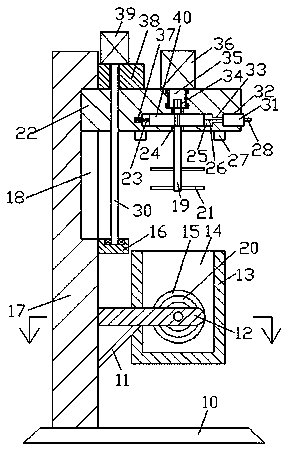 Sheet ice stabilizer processing equipment and preparation method thereof