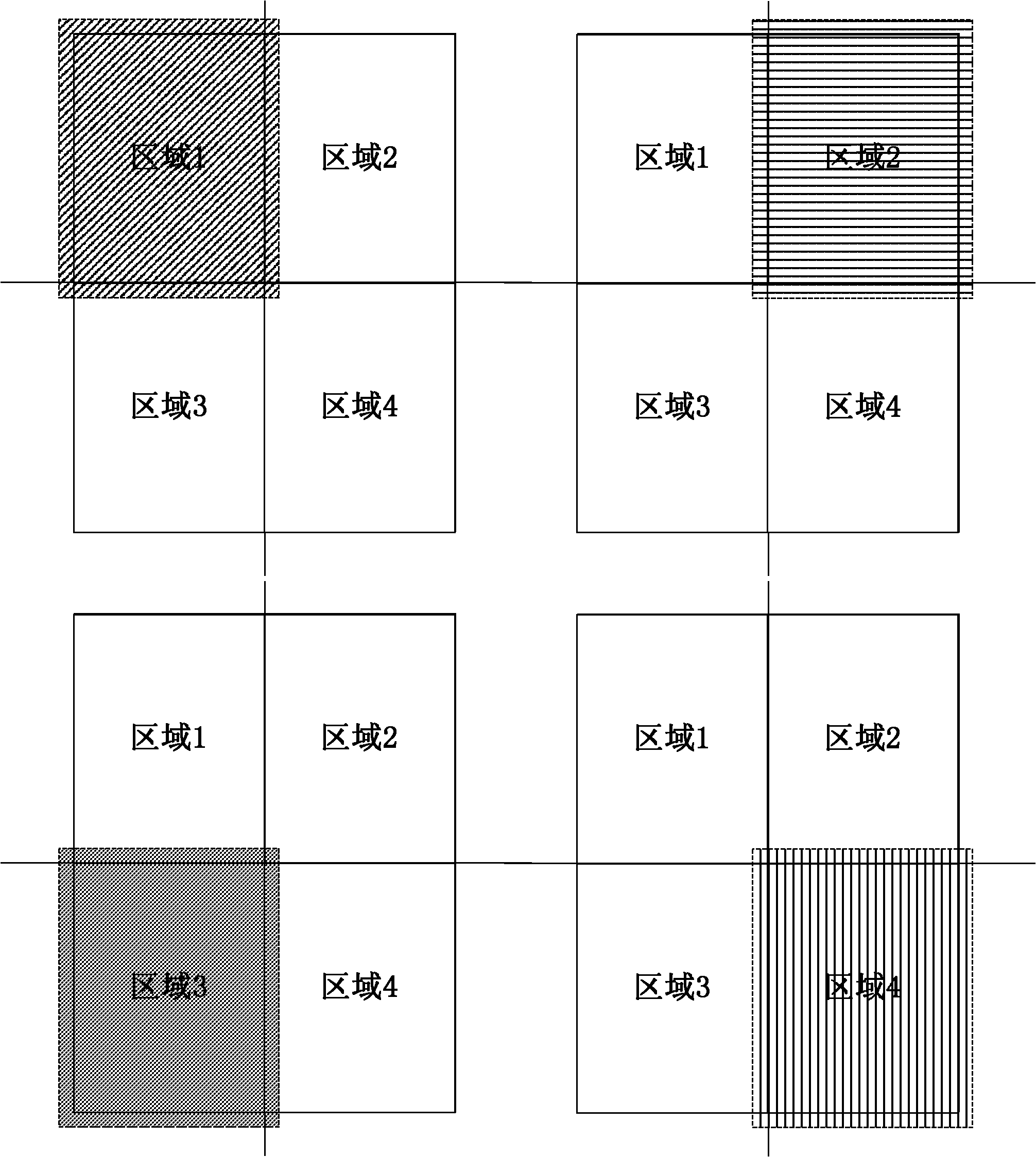 Method and system for stitching text images