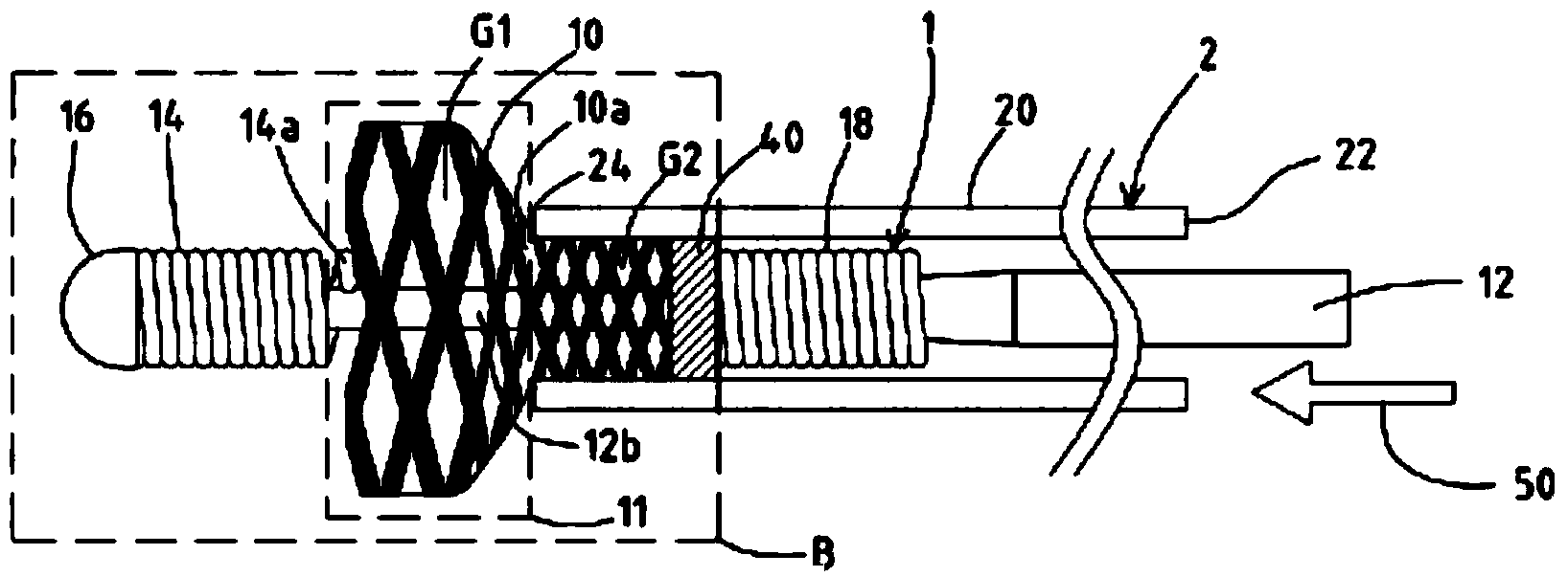 Pusher guidewire