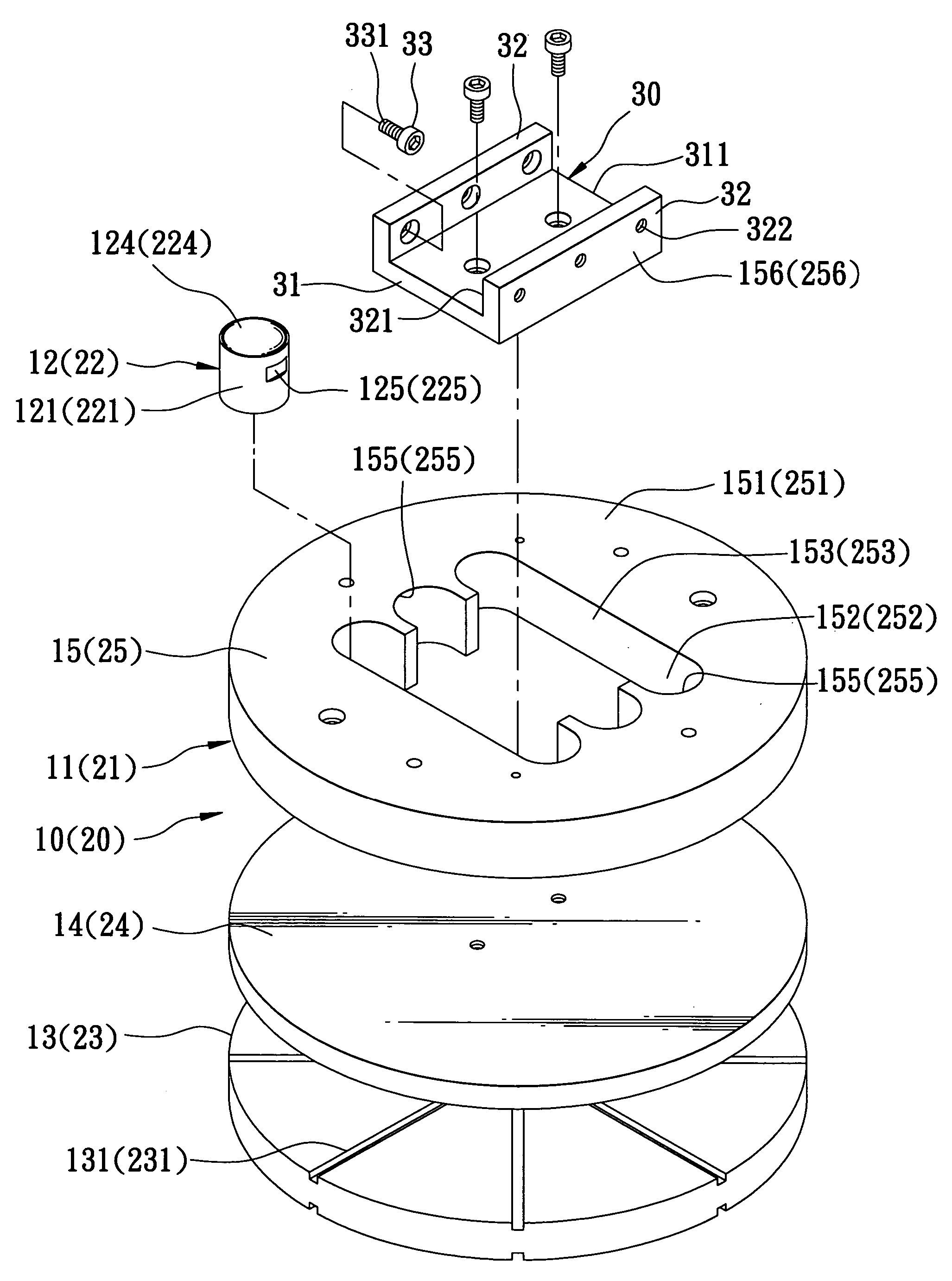 Molding apparatus with removable mold cores