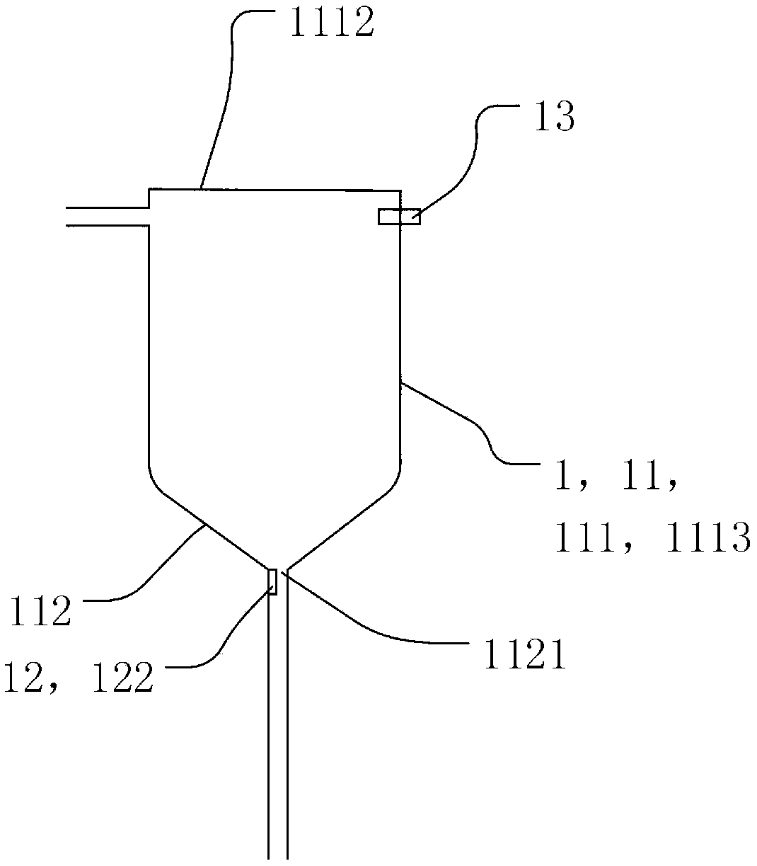 Liquid storage container, water treatment system and control method thereof as well as water purifying equipment