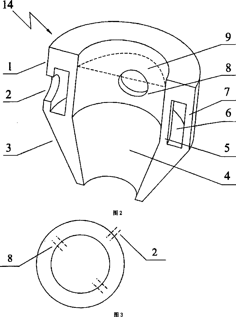 Protection device for laser welding head