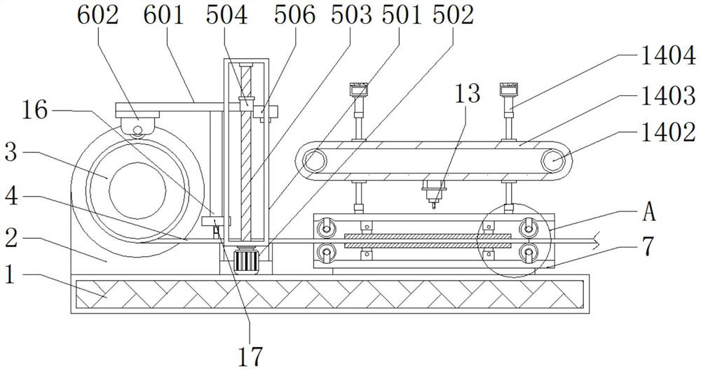 Photovoltaic EVA packaging adhesive film cutting machine capable of preventing wrinkles