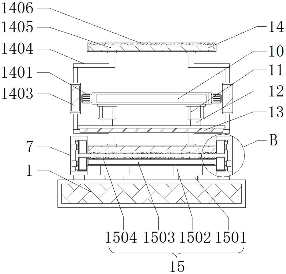 Photovoltaic EVA packaging adhesive film cutting machine capable of preventing wrinkles