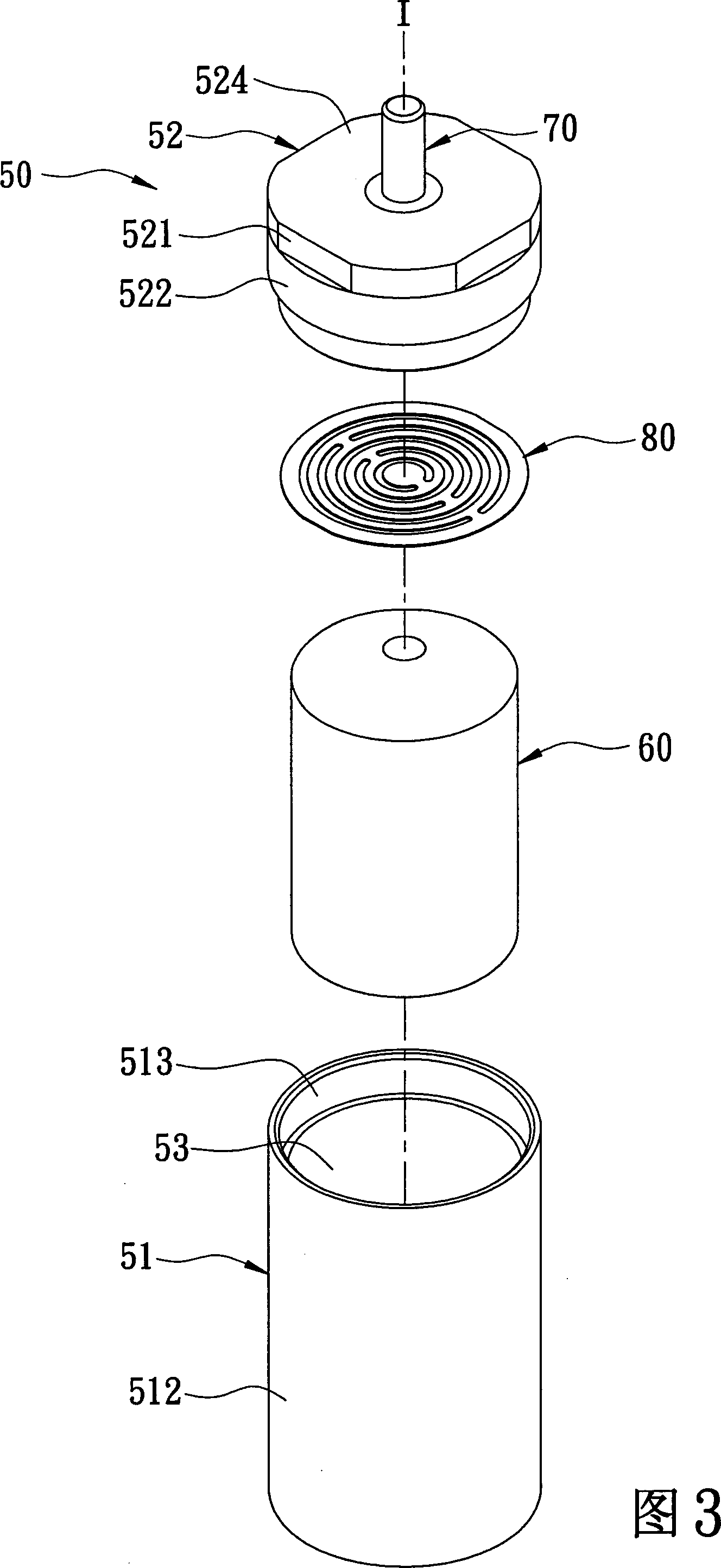 Single axis vibration switch
