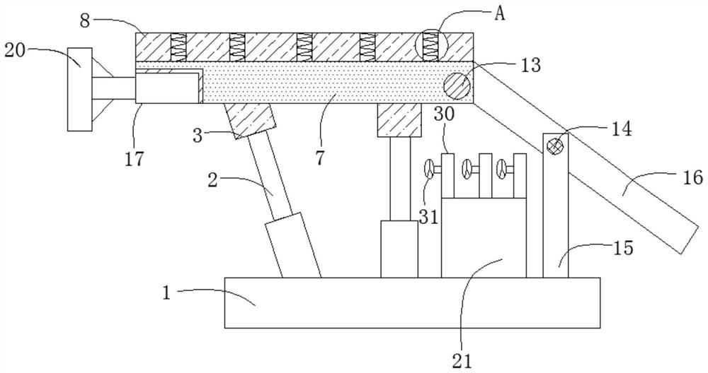 A h-type top-coal caving support pressure plate fixing mechanism