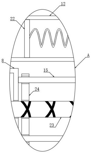 A blanking cooling system for a printing machine