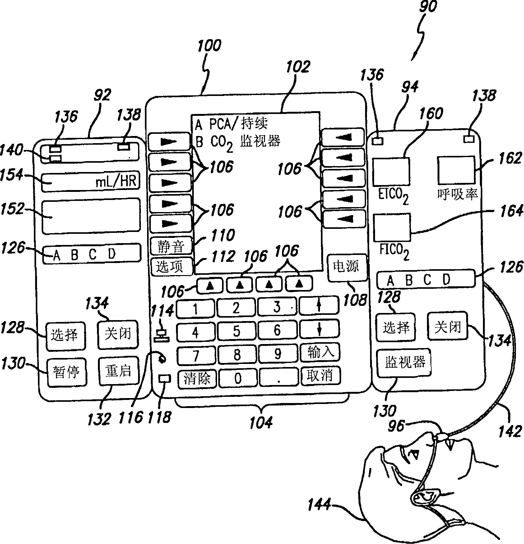 Patient-controlled analgesia with patient monitoring system and method