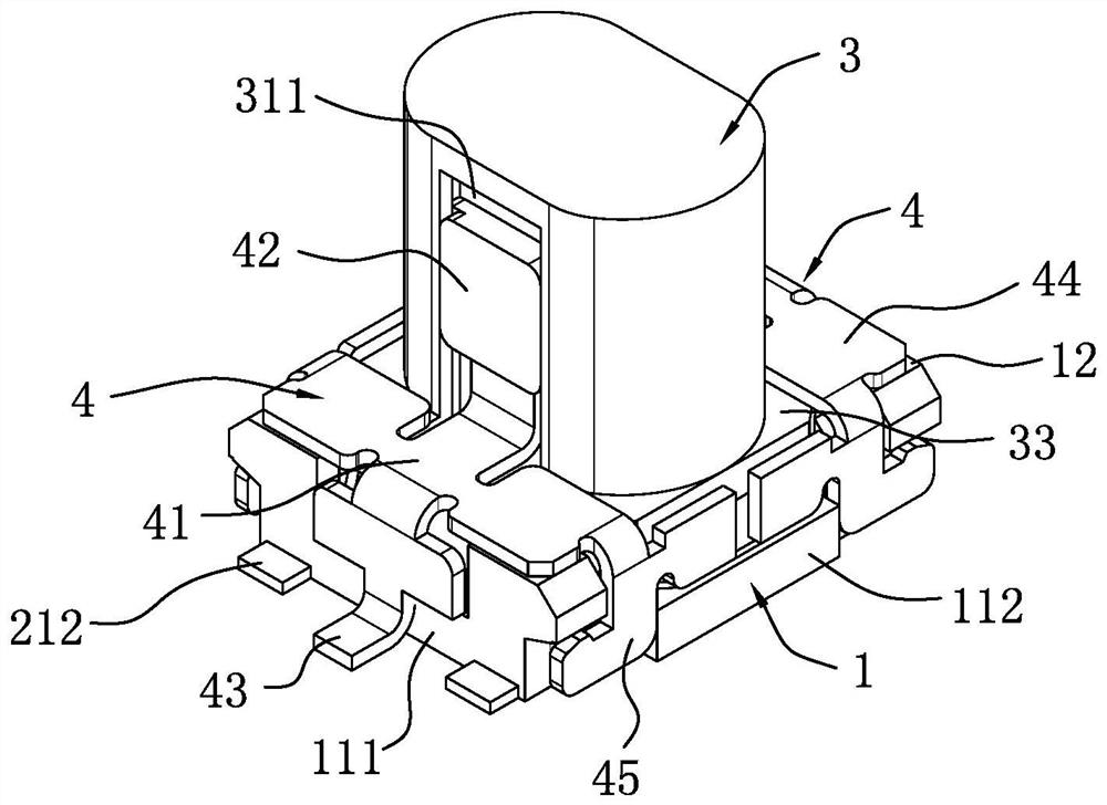 electrical connector