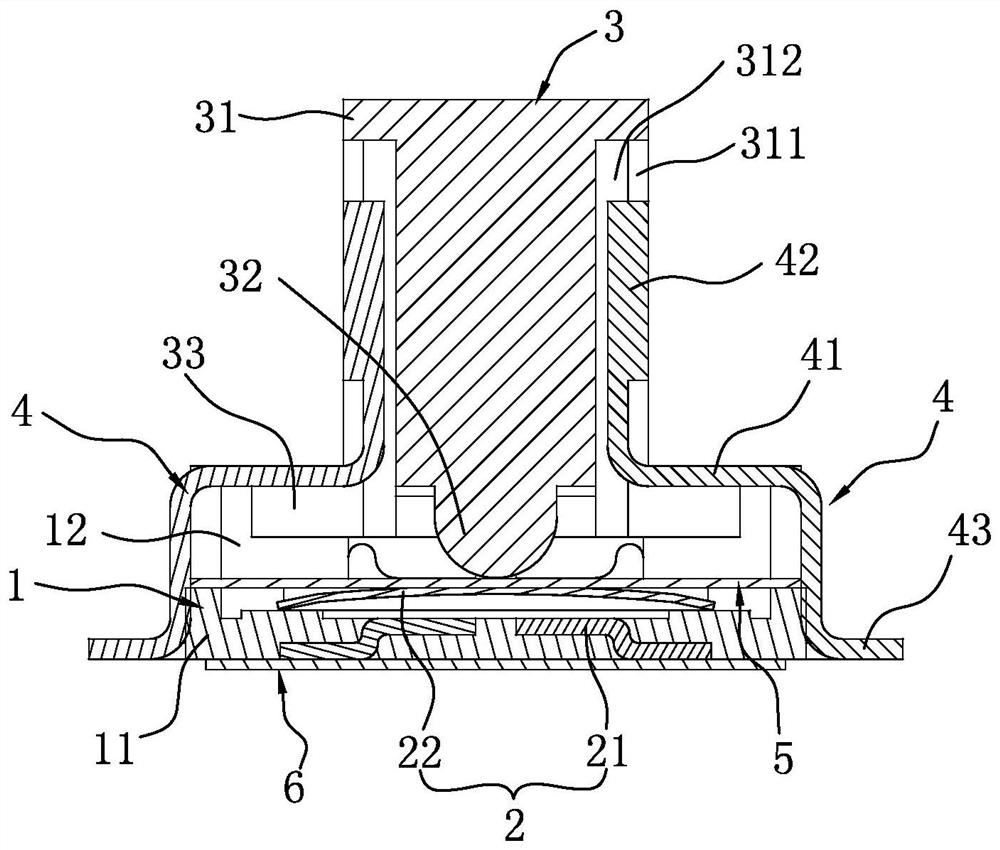 electrical connector