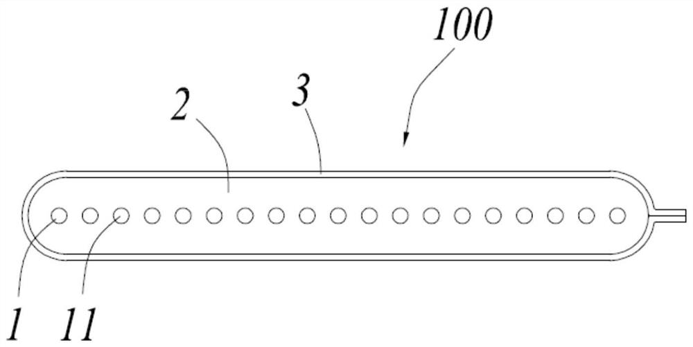 flat data transmission cable