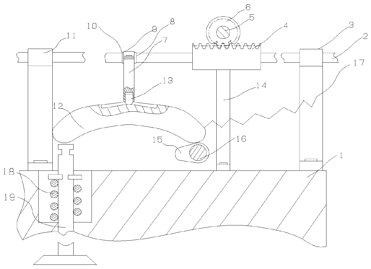 Engine rocker type variable valve device