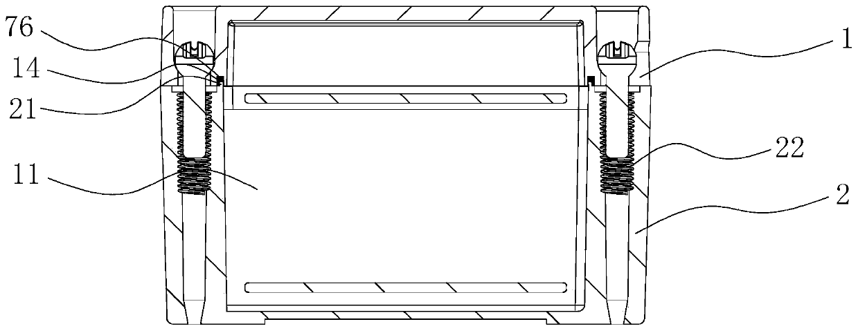 Novel junction box