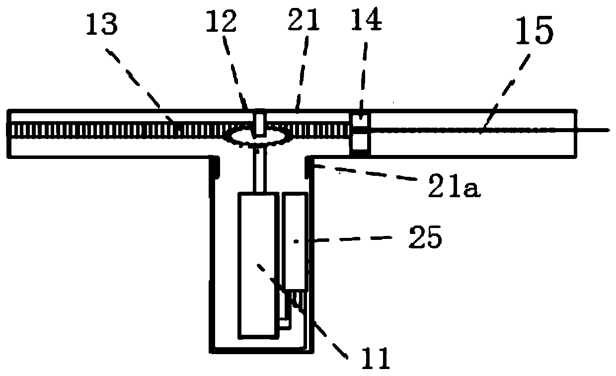 Electric otoscope with puncture function