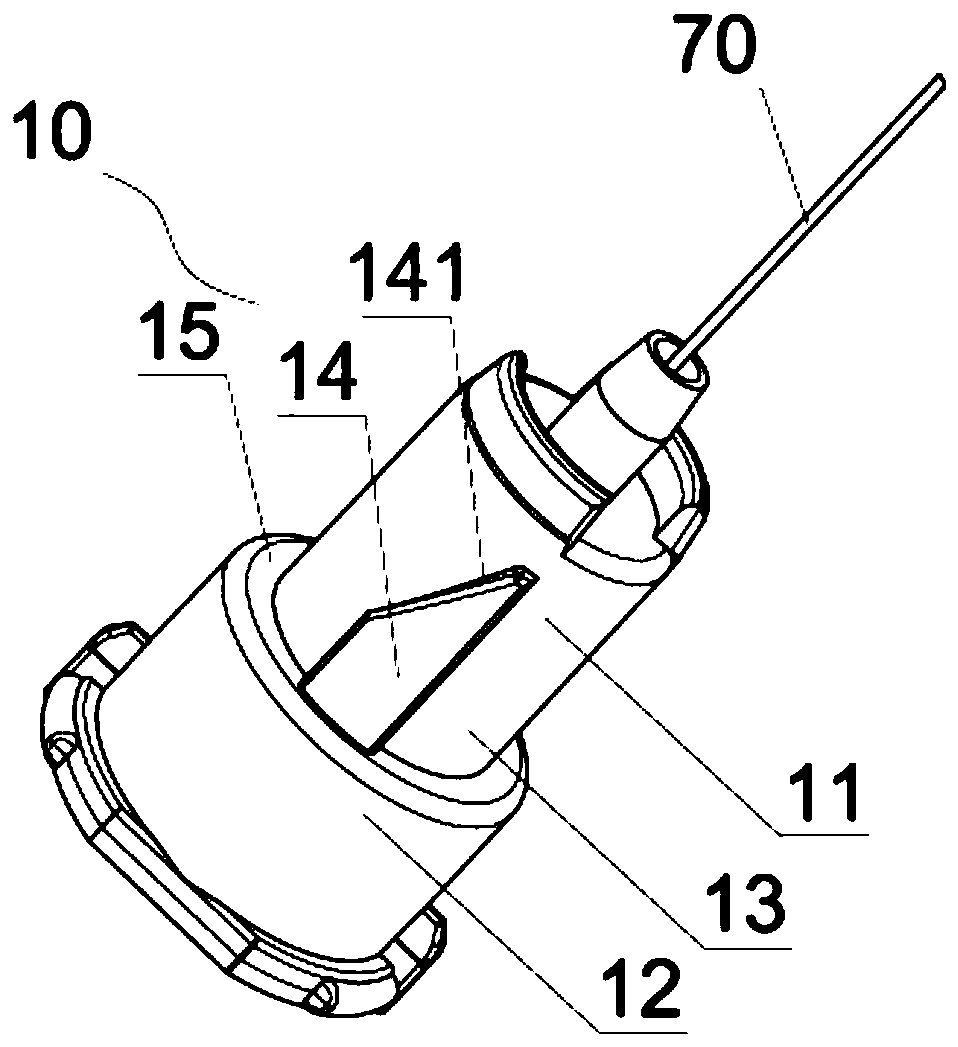 Accidental stabbing-prevention insulin pen needle