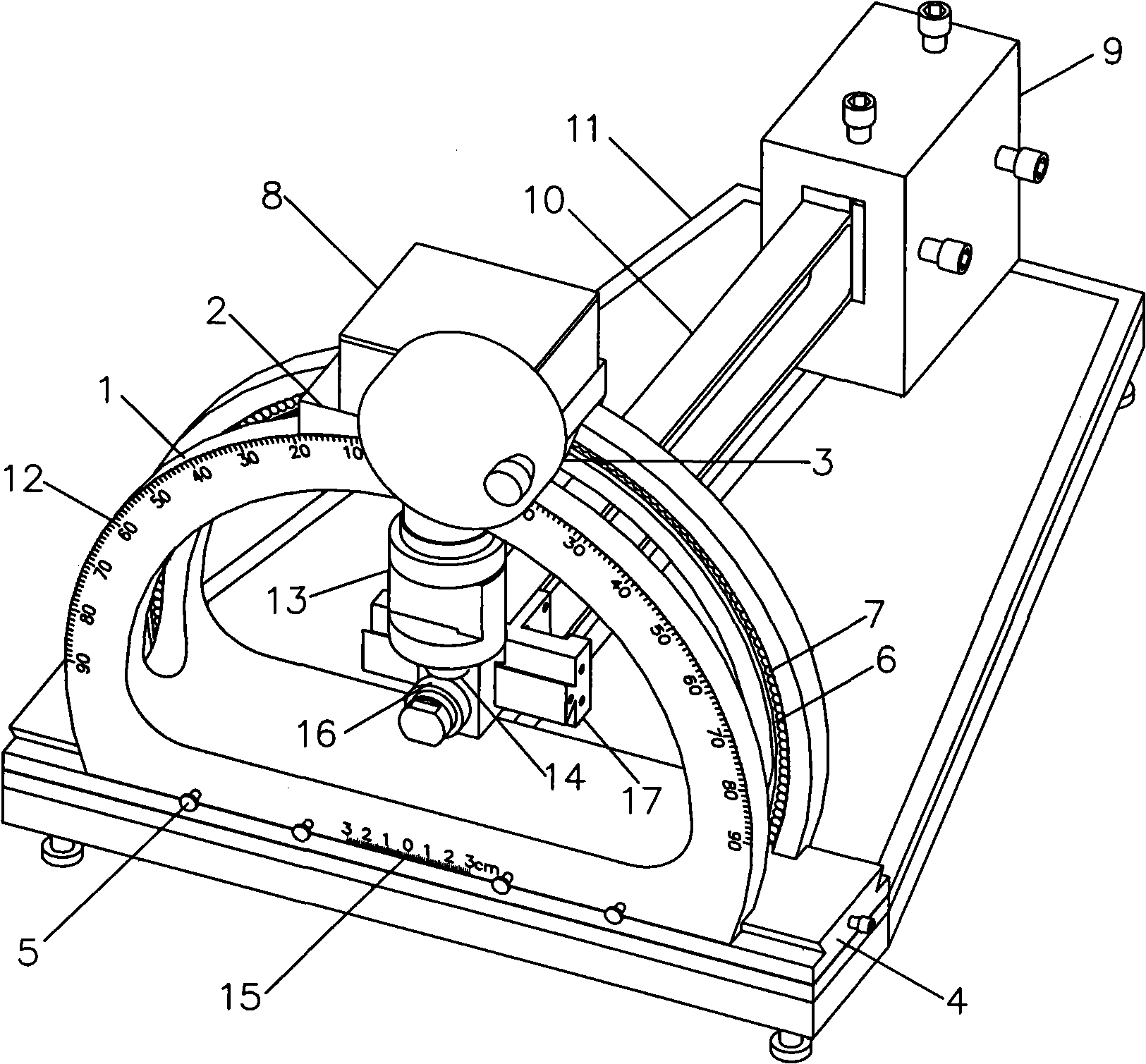 Movable type loading device in any direction