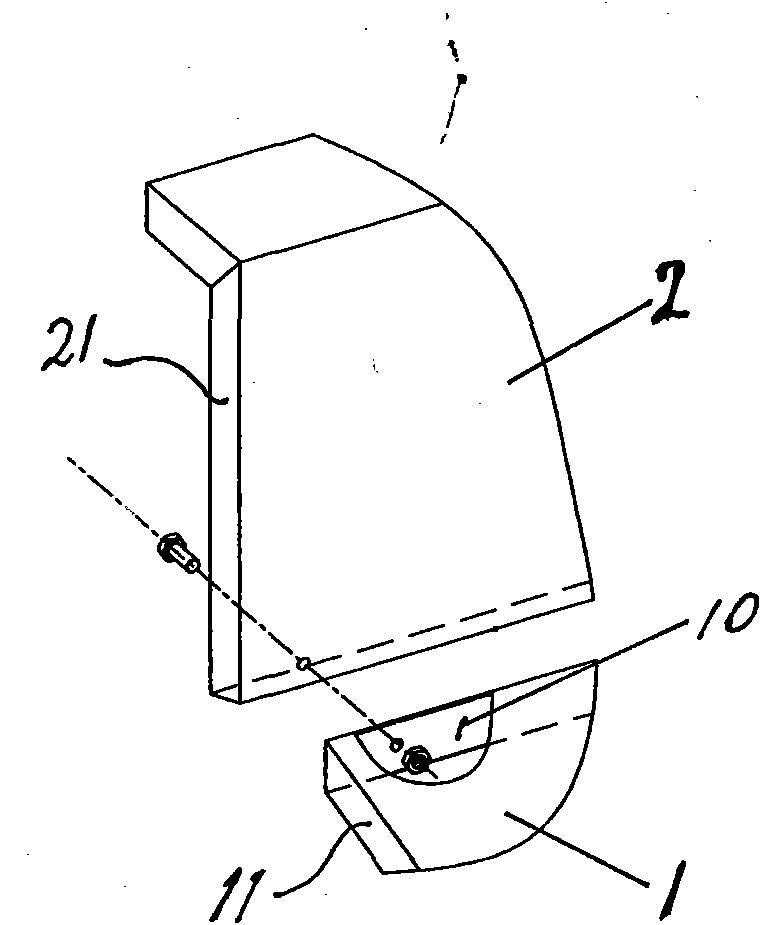 Combined kitchen fume exhaust cover