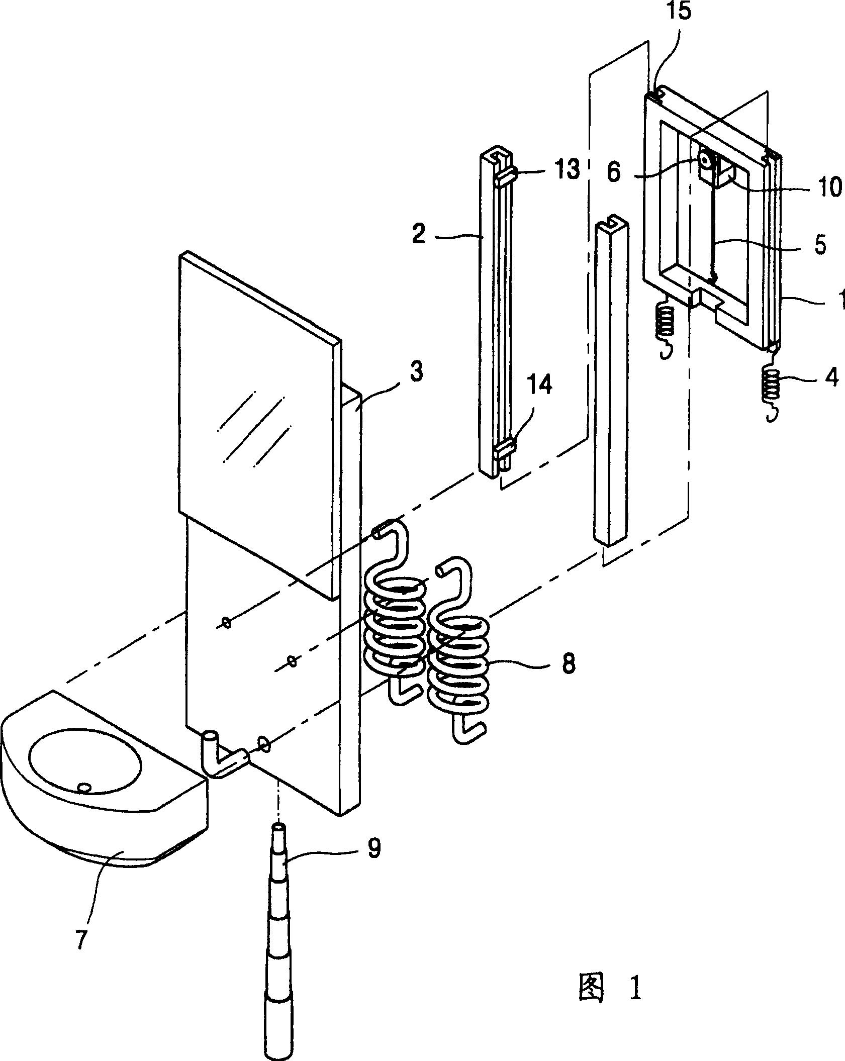 Washstand height-adjusting apparatus