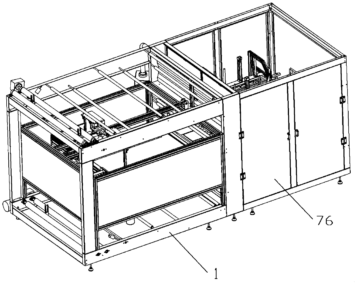 A three-side sealing machine