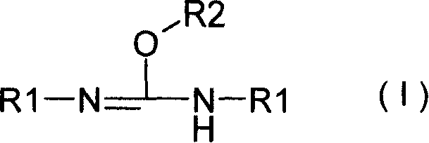 Synthesis for producing levo phosphomycin by dextro phosphomycin