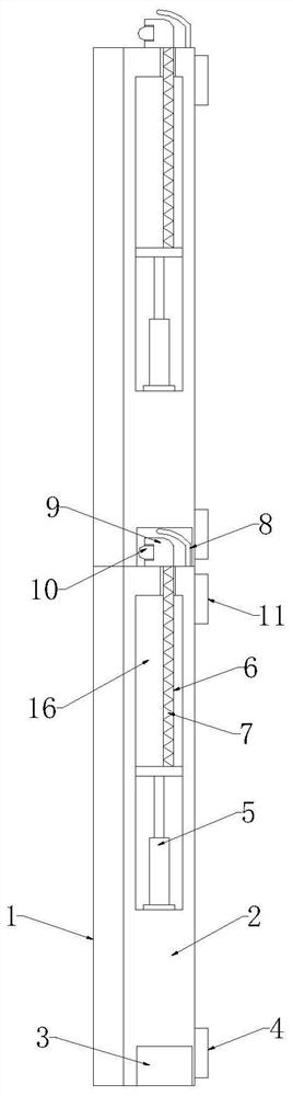 LED display screen capable of being controlled by wireless remote network