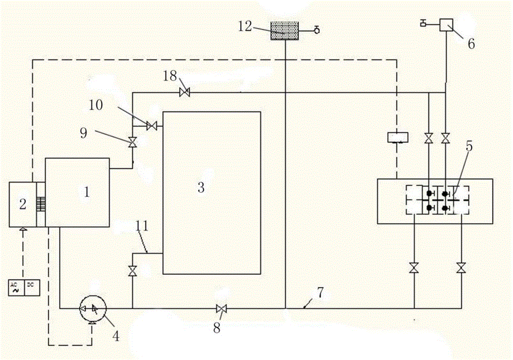 Modularized combined intelligent heat collector system